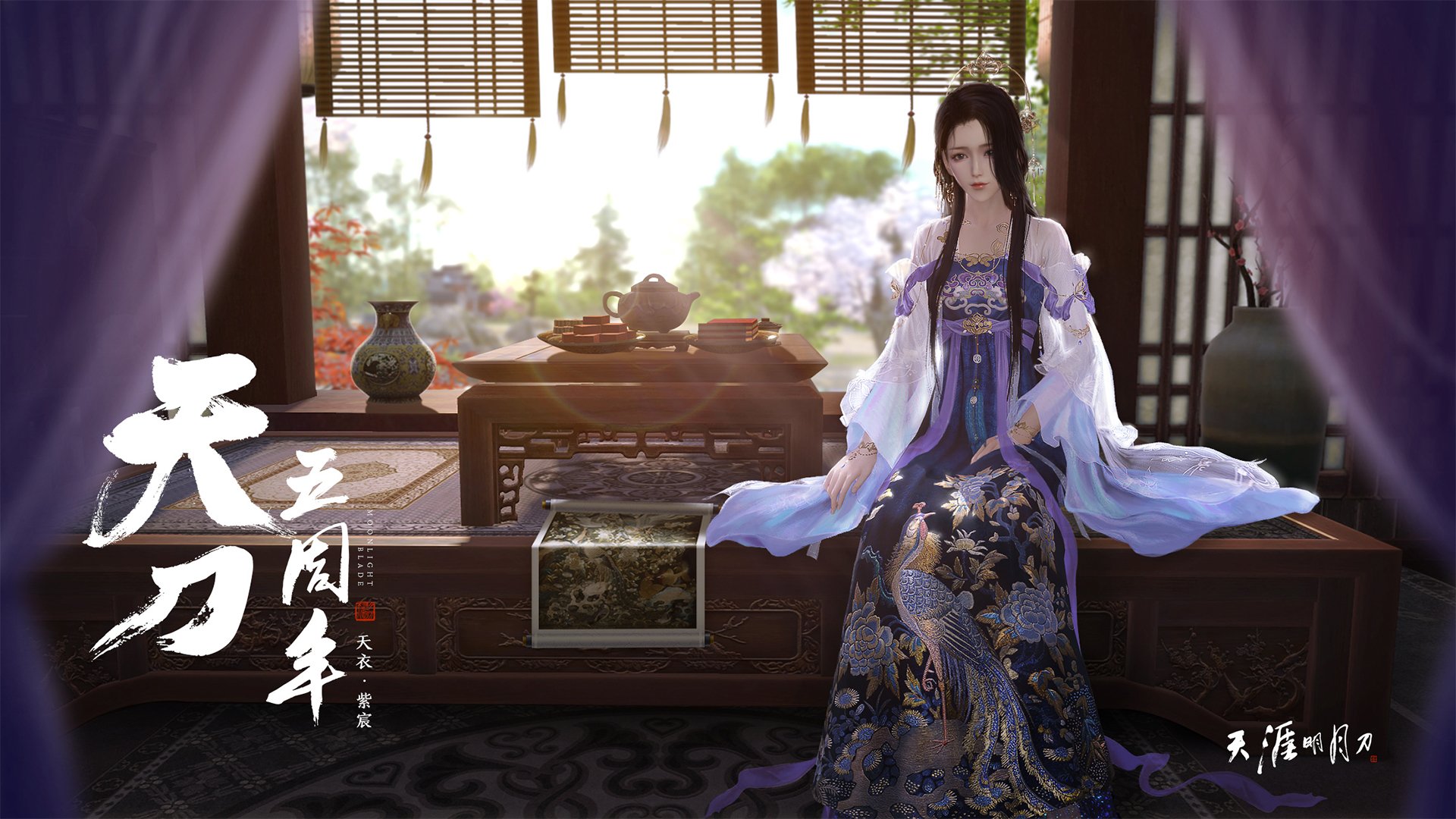 kaiyun-v7.2.5 新版本正式发布,2026年1月2日,开启智能效率新纪元